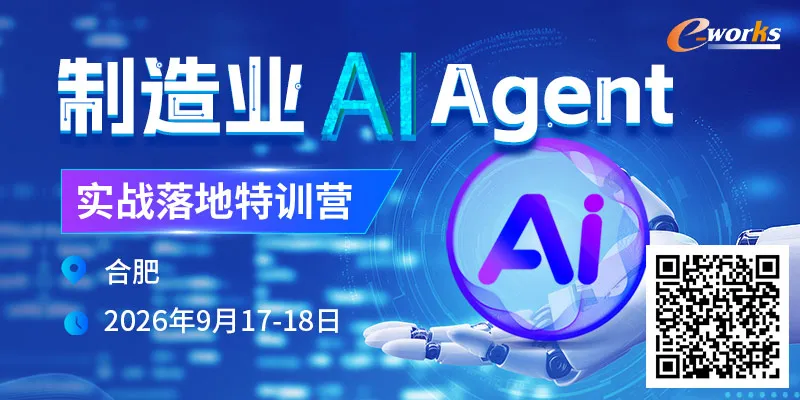 结尾图片