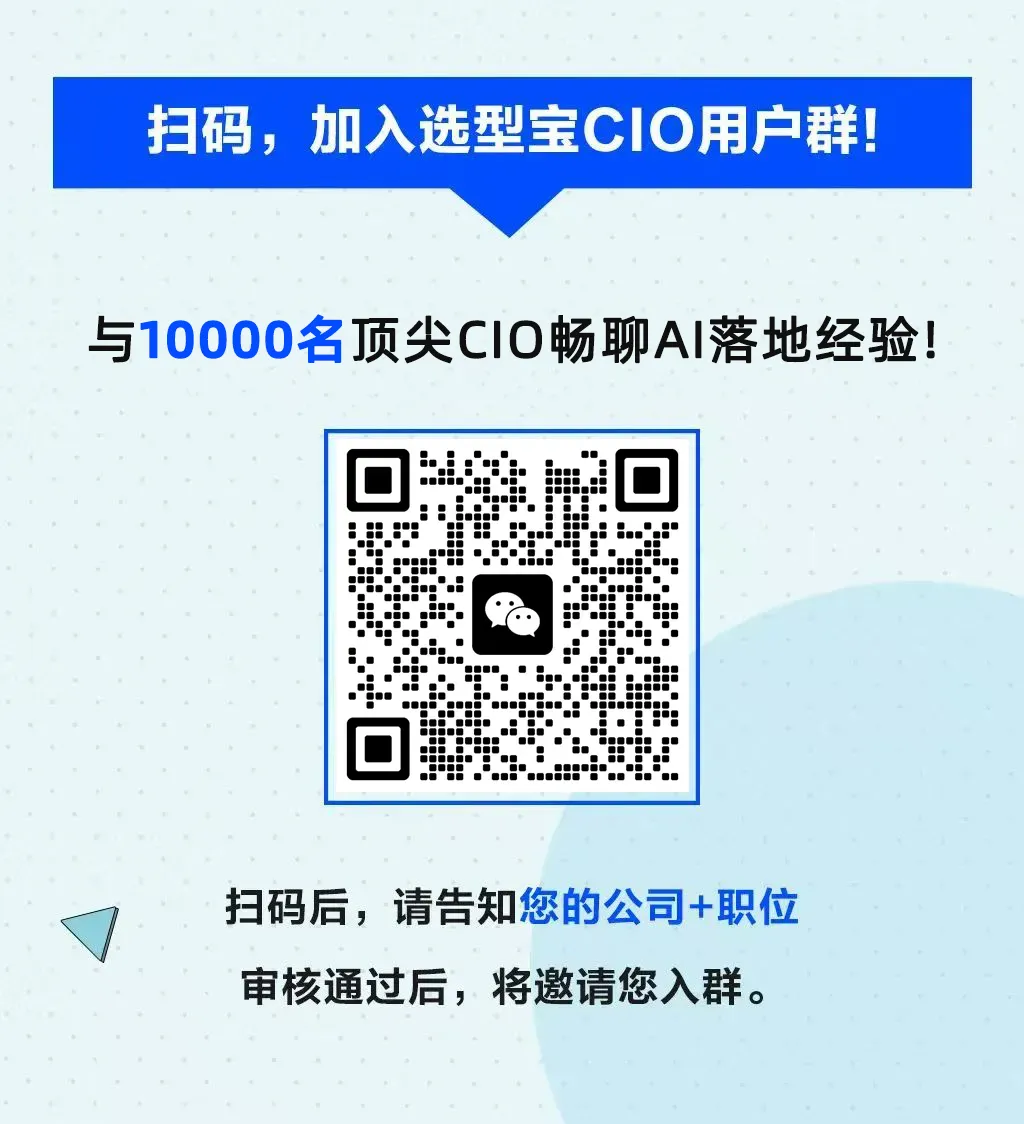 结尾图片